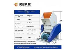 China 380V Stainless Steel Button Control Plastic Crusher Machine for Recycling Applications supplier