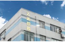 China Rubber O Rings manufacturer