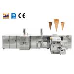 2.0hp Multi - Functional Waffle Egg Roll Production Line 55 Piece 320* 240mm Baking Template for sale