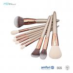 Champagne Full Face Brush Set With Zipper Pouch