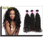Full End Brazilian Hair Bundles , Chemical Free Hair Extension for sale