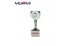 China 4 - 20mA Vortex Digital Flow Meter Steam Water Flowmeter With Display supplier