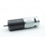 NEMA 17 24V DC Brush Gear Motor Low Noise 42mm 1:53 94Rpm 0.75A With Gearbox for sale