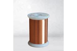 China Polyurethane Enameled Self Bonding Wire 1UEW Magnet Wire With High Electrical Conductivity supplier