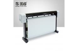 China Gemini plotter gerber plotter cheapest price factory directly supplier