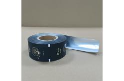 China Premium High Barrier Medical Packaging Film for Sterilization  supplier