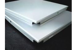 China Modern 600x600mm Clip In Ceiling Bevelled or Square Edge supplier
