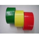 Synthetic Rubber Adhesive Heavy Duty Cloth Duct Tape Packing Box for sale