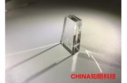 China Trapezoid Shape Sapphire Optical Windows Block For Laser Beauty IPL Machine supplier
