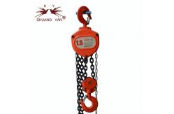 China HSZ-C 1.5 Ton * 1.5 Meter Triangle Hand Chain Block supplier
