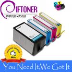 China Compatible  CD973AN ( 920XL) Magenta Ink Cartridge for sale