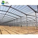 Customized Storage Steel Construction Warehouse Building In Industrial And Commercial Fields for sale
