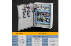 China SECC Electrical Power Distribution Box Rainproof 3 Phase Power Distribution Board supplier