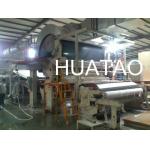Fully Automatic Toilet Paper Machine 3800mm Type High Speed Paper Napkin Machine for sale