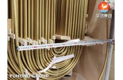 China ASME SB111 Aluminum Brass C68700 Seamless U Bend Heat Exchanger Tubes supplier