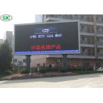 LED Screen/Outdoor Full Color Advertisement Column LED Video Display for sale