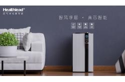 China EPI960 Formaldehyde Version Smart Home Air Purifier Easy To Move Around Design supplier