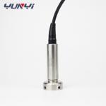 Rs485 Tank Submersible Water Level Sensor Anti Clog For Deep Well Water Treatment for sale
