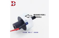 China Customized 1.69A 185W Tubular Solenoid supplier