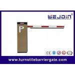 240W Intelligent Barrier With 3-6 Meters Straight Arm / RS485 Communication for sale