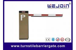 China 240W Intelligent Barrier With 3-6 Meters Straight Arm / RS485 Communication supplier