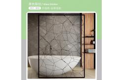 China OEM Peel And Stick Window Film 122cm*2m Self Adhesive Privacy Window Film supplier
