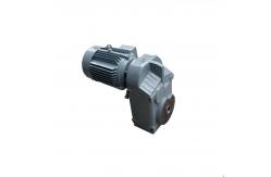 China Parallel Axis Helical Speed Multiplier Gearbox Reducer Reduction Gear Motor 4KW supplier