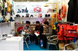 China Life Jacket Accessories manufacturer