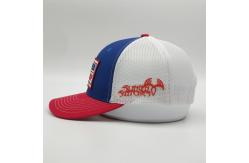 China 6 Panel Low Profile Hunters Mesh Trump Hat Single Buckle supplier