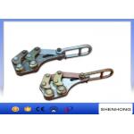 10-30KN Overhead Line Construction Tools Eccentric dual-cam earth wire grips for pulling cable wire for sale