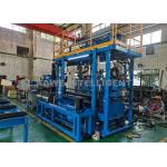 300mm/Min Automatic Beam Welding Machine Single Head Sub Arc Welding Equipment for sale