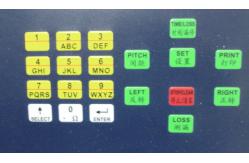 China Accurate Surface Mount Placement Machine , Digital SMD Component Counter supplier