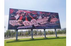 China Rental Screens Curve Screens High Brightness IP65 P12 Outdoor LED Billboards supplier