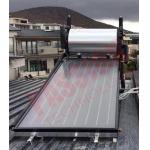 CE Blue Film Flat Plate Collector For Hotel Heating System , Swimming Pools for sale