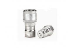 China Oil And Gas Operating 5000psi Hydraulic Quick Coupler supplier