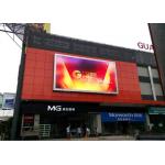 8Mm High Resolution Large Front Maintenance Led Display Full Color SMD3535 Quick assemble for sale