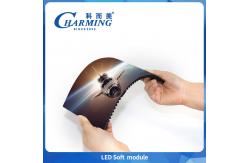 China P2/P2.5 Led Soft Module Flexible Indoor Screen  IP40 SMD2020/SMD1515 supplier