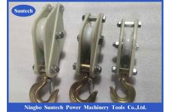 China Tower Erection Stringing Pulley Block Hoisting Tackle Insulated Epoxy Resin Plate supplier