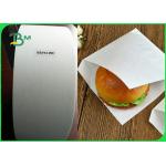 Custom 28g White Food Grade Wax Paper / Kraft Paper For Food Packing for sale
