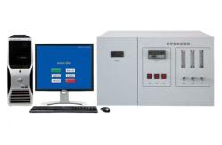 China Chemiluminescence Nitrogen Analyzer for Solid Liquid Gas Samples 0.1-10000mg/L supplier