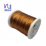 Super Thin Copper Litz Wire 0.05mm High Voltage Pi Film Taped for sale