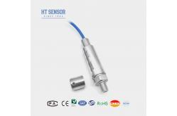 China SS316L Diaphragm Water Level Transmitter Pressure Sensor For Chemical Pharmaceutical Transmitter supplier