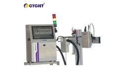 China 143.6mm High Resolution Inkjet Printer Cardboard Print Height Printing Machine 360DPI supplier