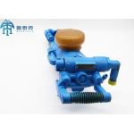 Air Legged Yt29a Rock Drill , Pneumatic Mining Drilling Tool for sale