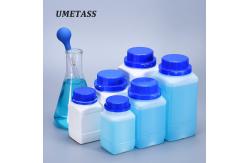 China Square Bottle HDPE For Pesticide Fertilizer Container Surface Handling Screen Printing supplier