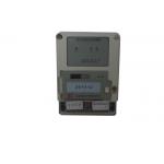 Smart Advanced Metering Infrastructure Data Collector For Remote Meter Reading System for sale