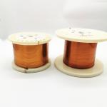 2.00 * 0.12 Mm Aiw220 Rectangular Copper Wire High Temperature for sale