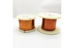 China 2.00 * 0.12 Mm Aiw220 Rectangular Copper Wire High Temperature supplier