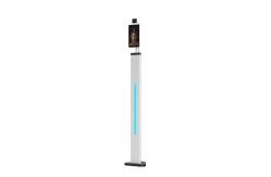 China Digital Flatbed Scanner Face Recognition Thermometer Floor Standing supplier