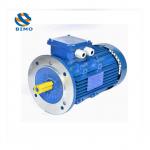 OEM Gost Standard Motor 37kw 50Hp 220V 380V Three Phase AC Induction Motor For Water Pump for sale